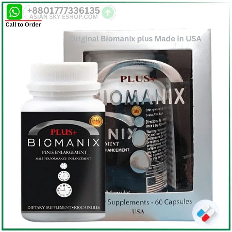 Made in USA Original Biomanix plus