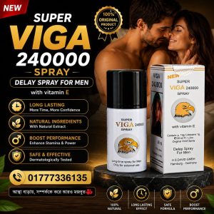 Viga 240000 Delay Spray