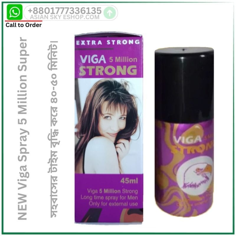 Viga Spray 5 Million Strong Delay Spray For Men