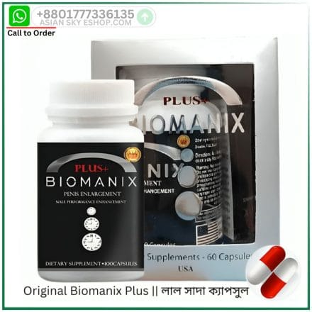 Biomanix Plus Original