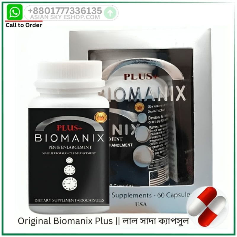 Biomanix plus price in bangladesh Penis Enlargment