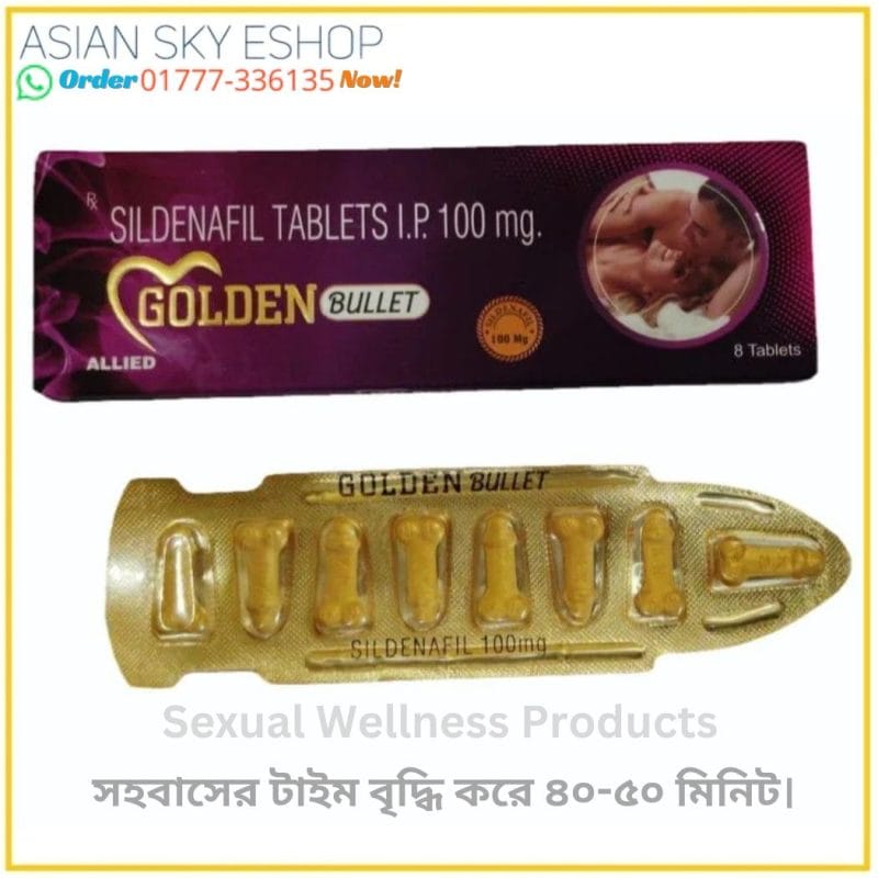 100mg Sildenafil Golden Bullet Tablets