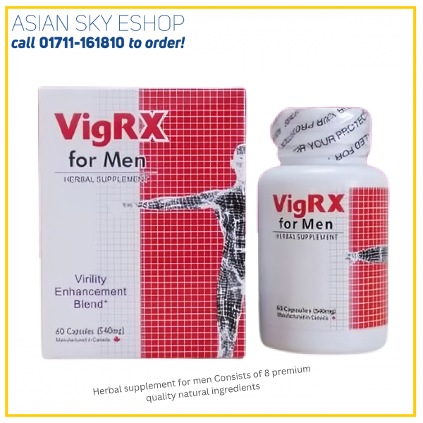 VigrX For Men 60 Capsules