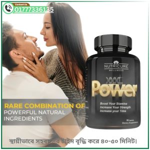 XXXL Power 30 capsules