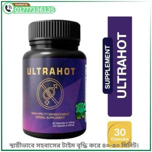 original ultrahot capsule