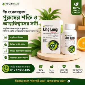 capsules for stamina boost and daily vitality improvement