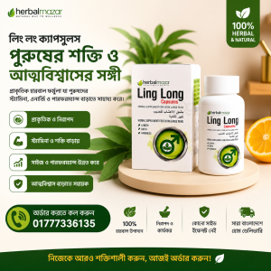 capsules for stamina boost and daily vitality improvement