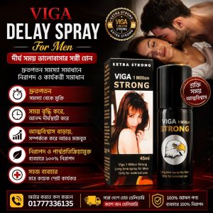 Viga 1 Million Spray for Men – Long Time Performance Delay Spray Bangladesh