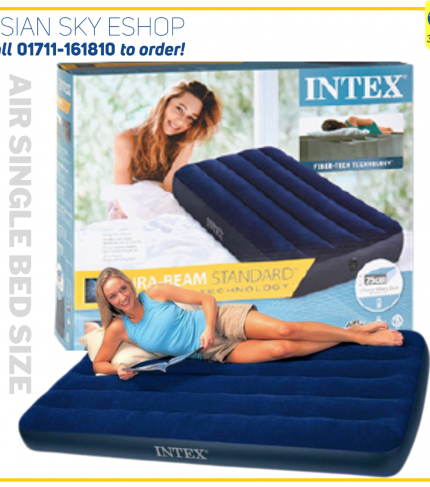 Intex Inflatable Single Air Bed with Pumper